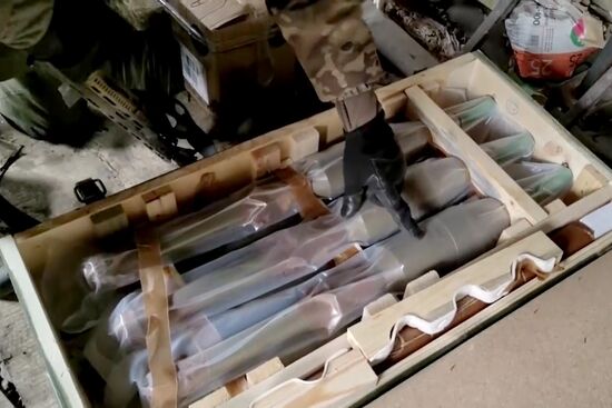 Бойцы ВС РФ обнаружили трофейное западное оружие в Авдеевке