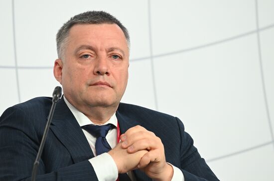 Форум "Сильные идеи для нового времени"