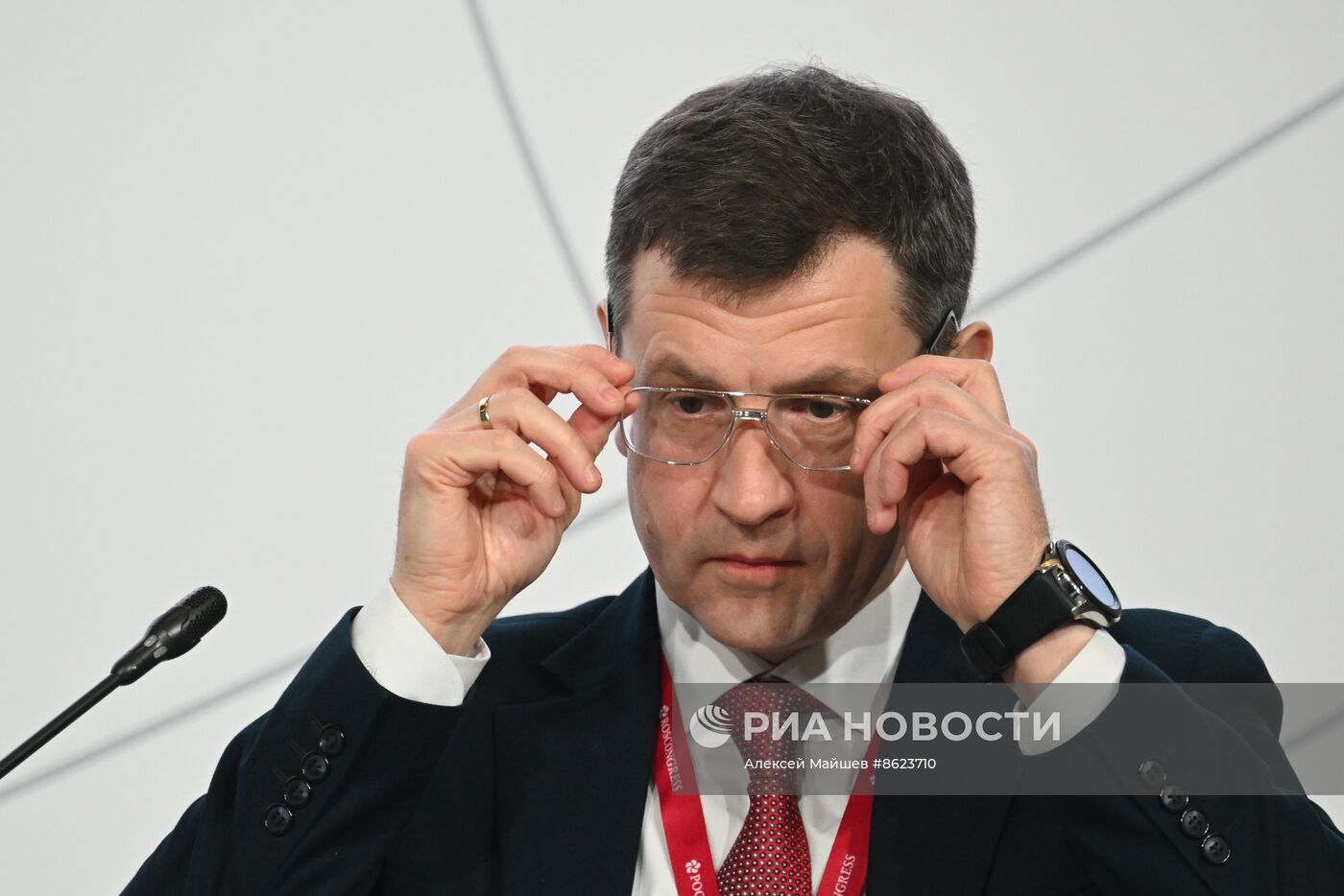 Форум "Сильные идеи для нового времени"