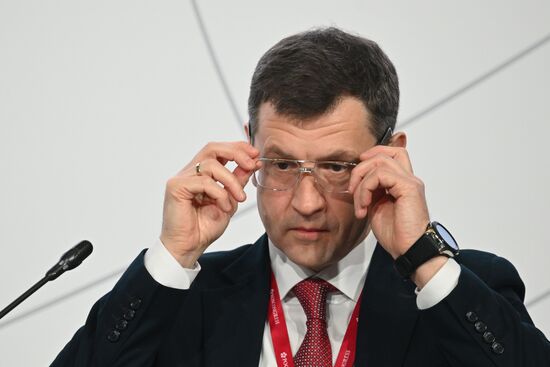 Форум "Сильные идеи для нового времени"