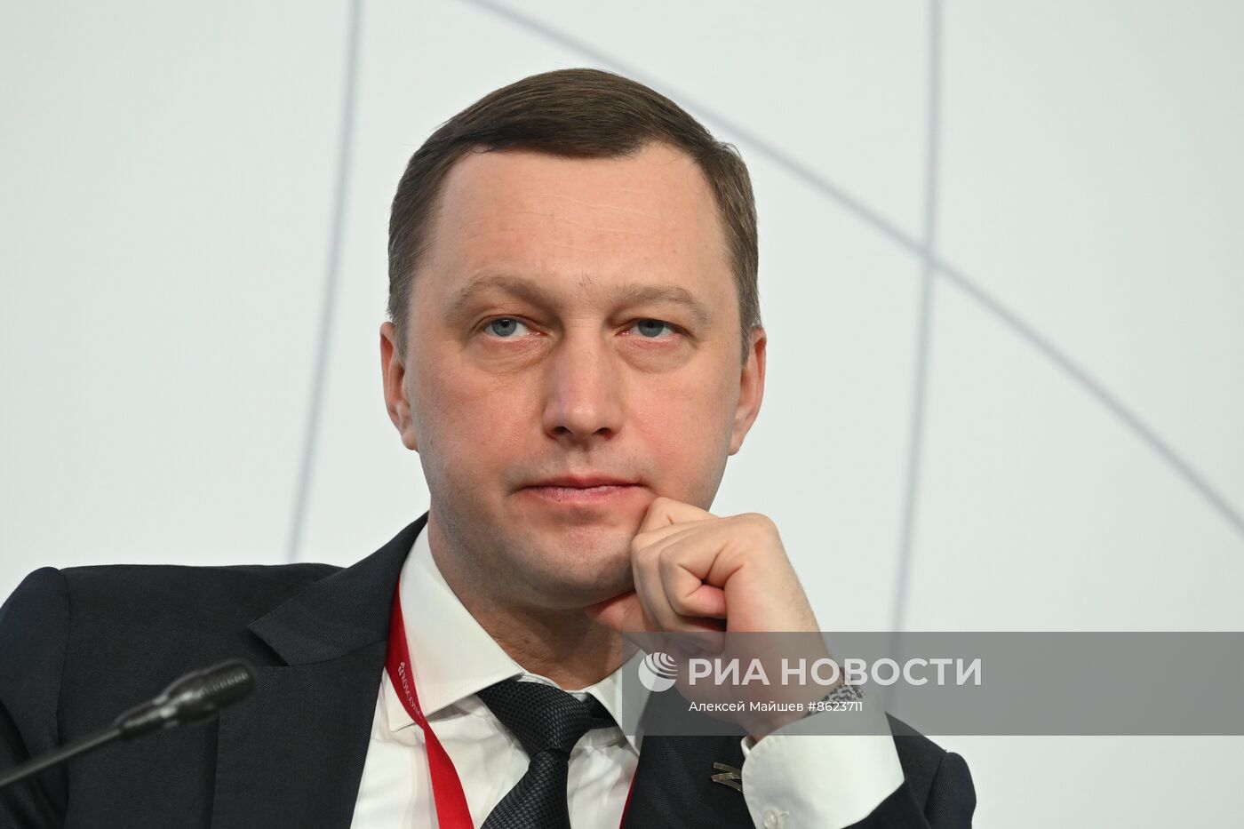 Форум "Сильные идеи для нового времени"