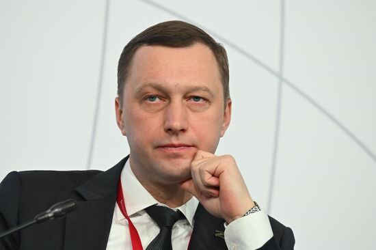 Форум "Сильные идеи для нового времени"