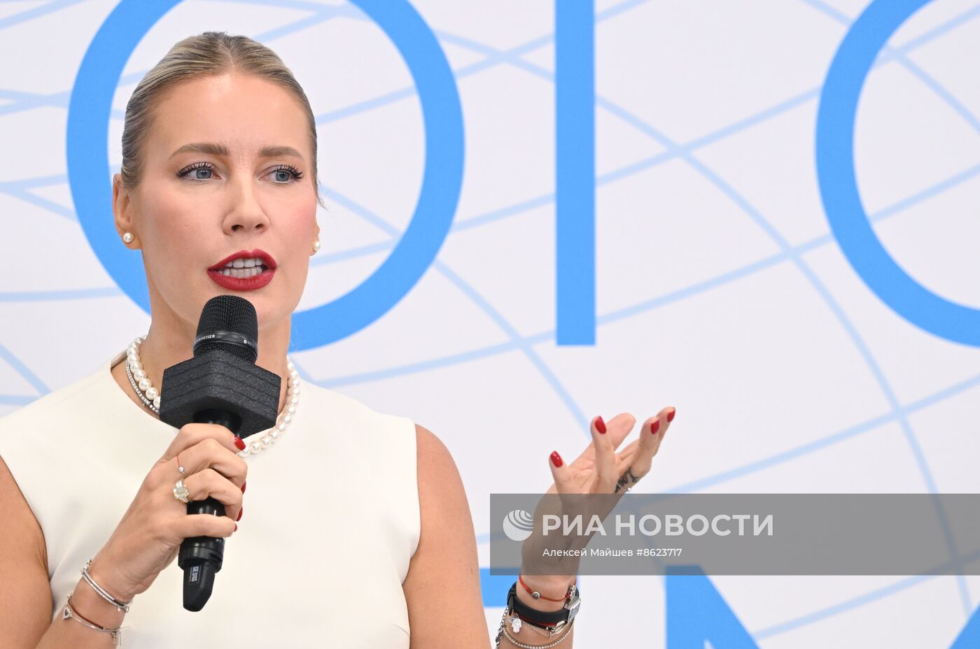 Форум "Сильные идеи для нового времени"