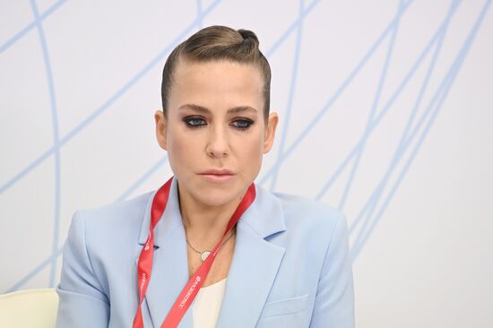 Форум "Сильные идеи для нового времени"