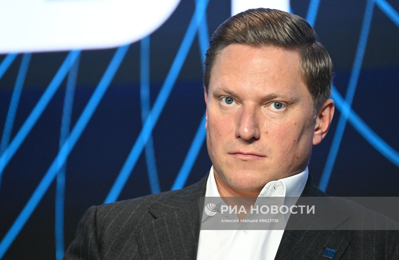 Форум "Сильные идеи для нового времени"