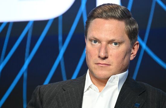 Форум "Сильные идеи для нового времени"