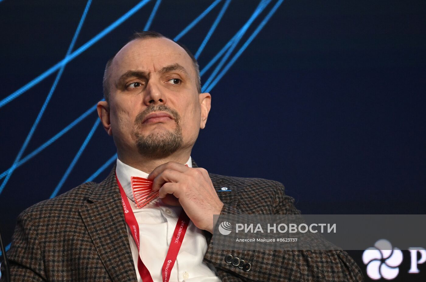 Форум "Сильные идеи для нового времени"