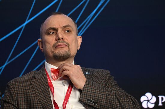 Форум "Сильные идеи для нового времени"