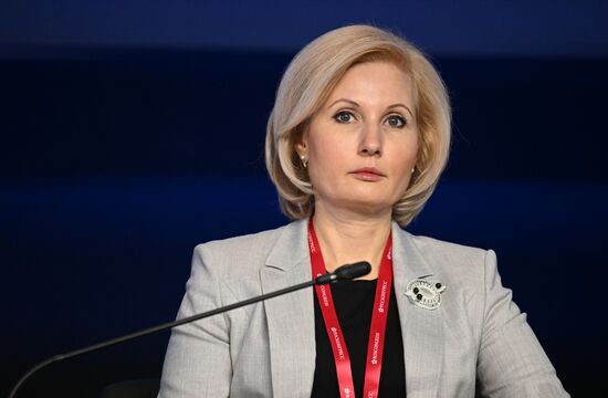 Форум "Сильные идеи для нового времени"