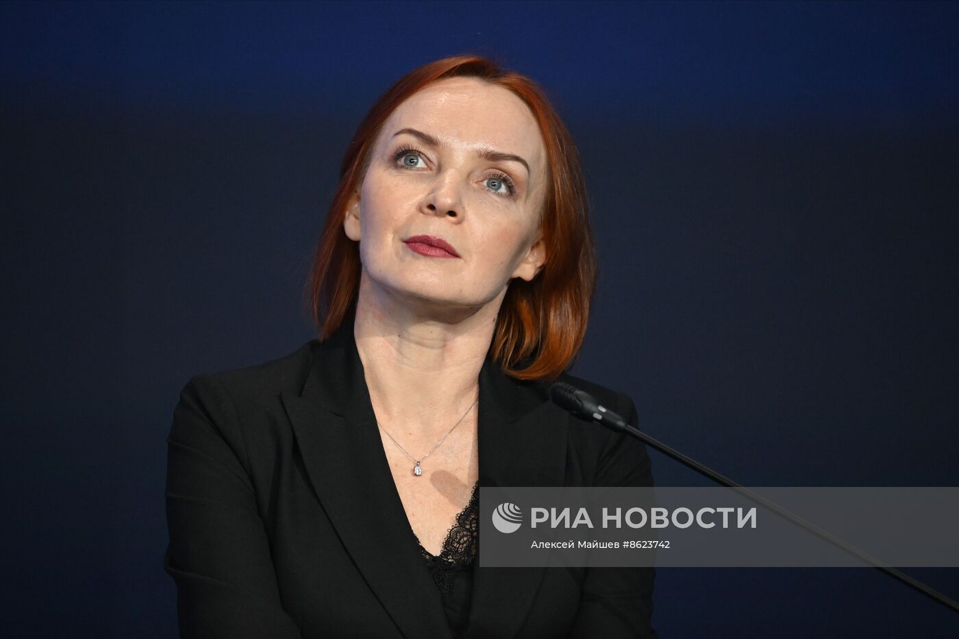 Форум "Сильные идеи для нового времени"