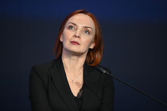 Форум "Сильные идеи для нового времени"