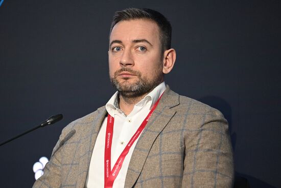 Форум "Сильные идеи для нового времени"