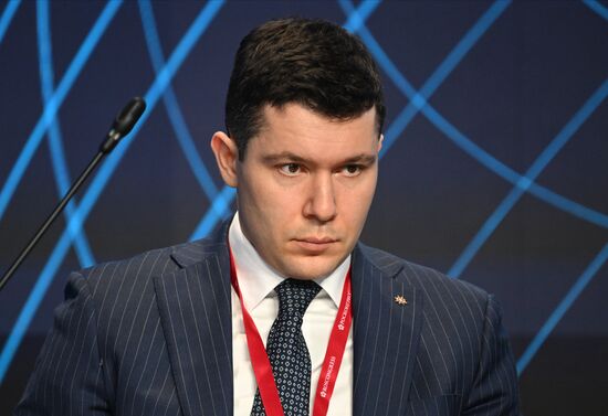 Форум "Сильные идеи для нового времени"