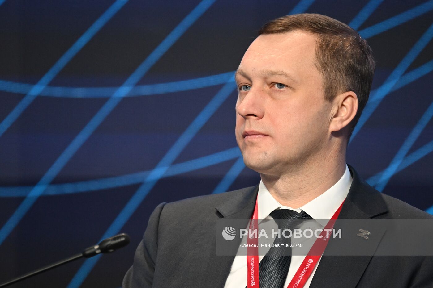 Форум "Сильные идеи для нового времени"