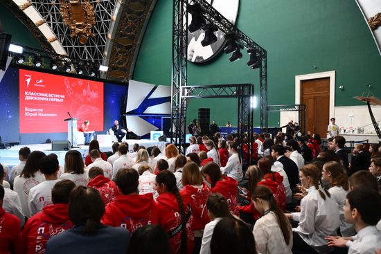 Выставка "Россия". Встреча гендиректора "Роскосмоса" с участниками "Движения Первых" и подписание соглашения о сотрудничестве