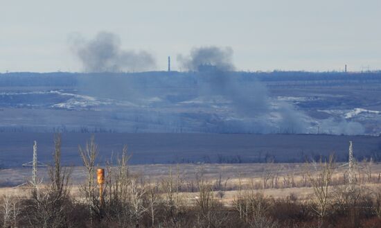 Виды на Авдеевку