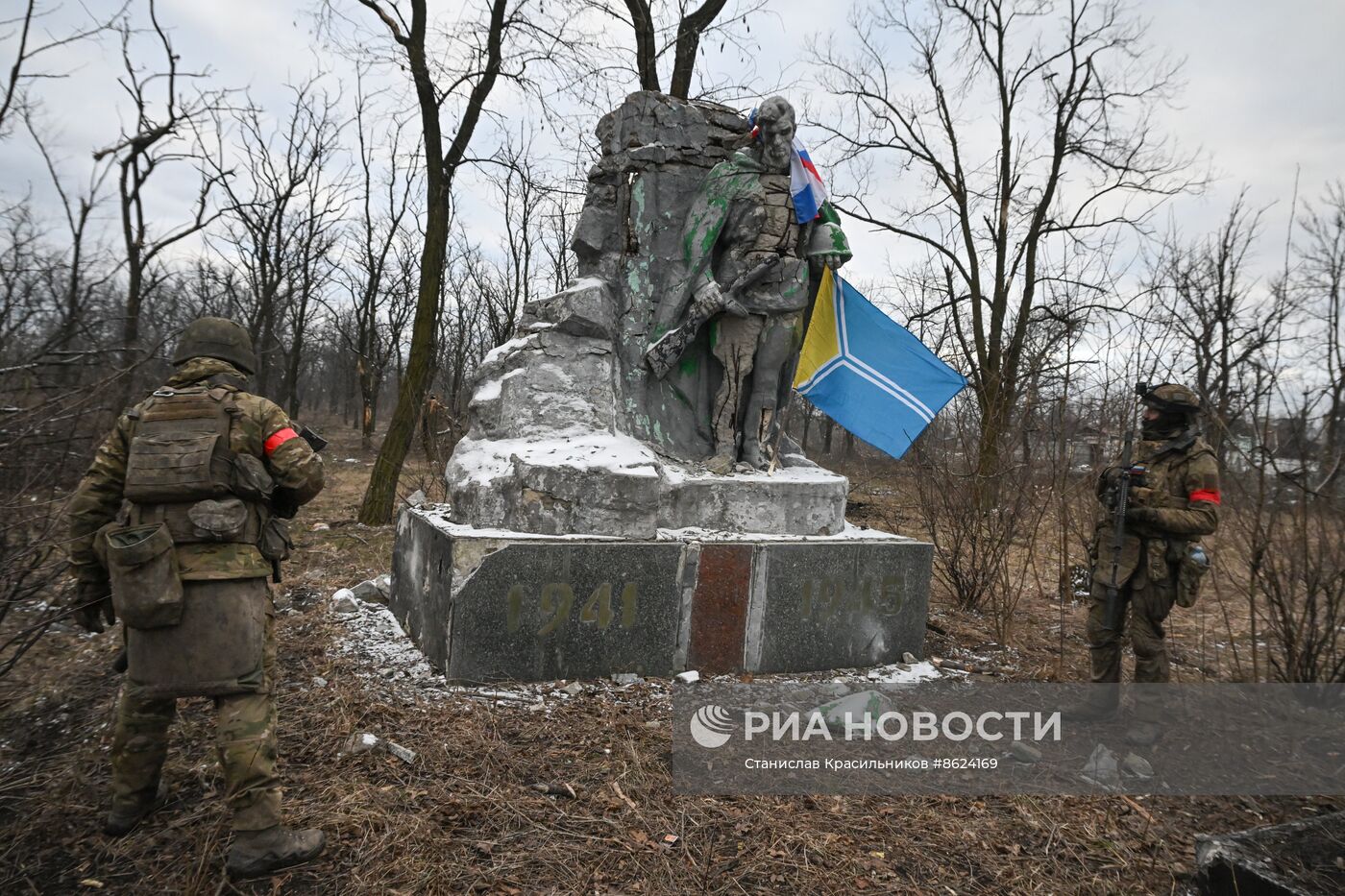 Действия подразделений закрепления ЦВО в освобожденной Авдеевке