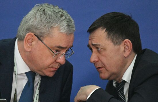 Выставка "Россия". День энергетики