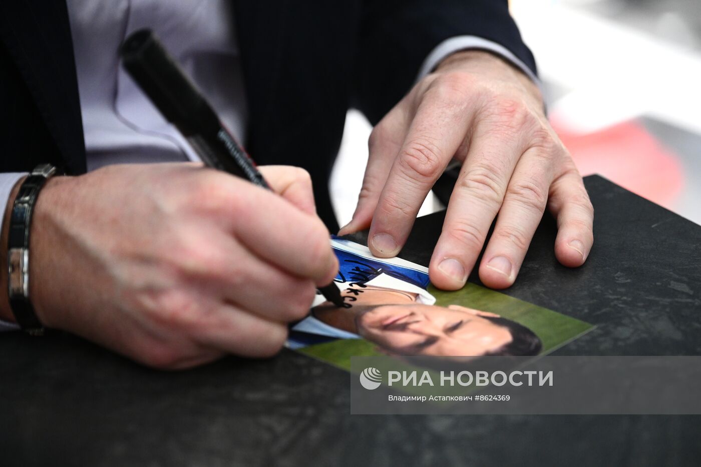 Выставка "Россия". Автограф-сессия с легендами "Спартака"