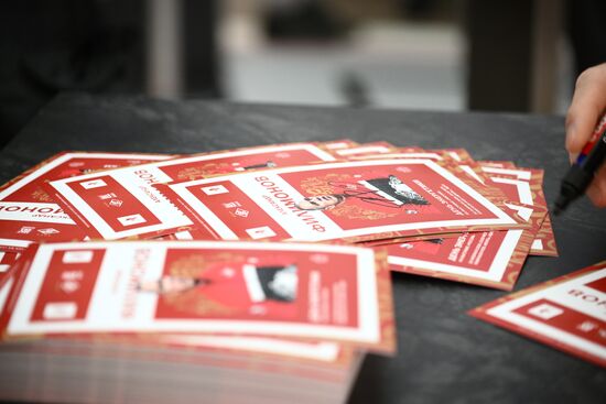 Выставка "Россия". Автограф-сессия с легендами "Спартака"