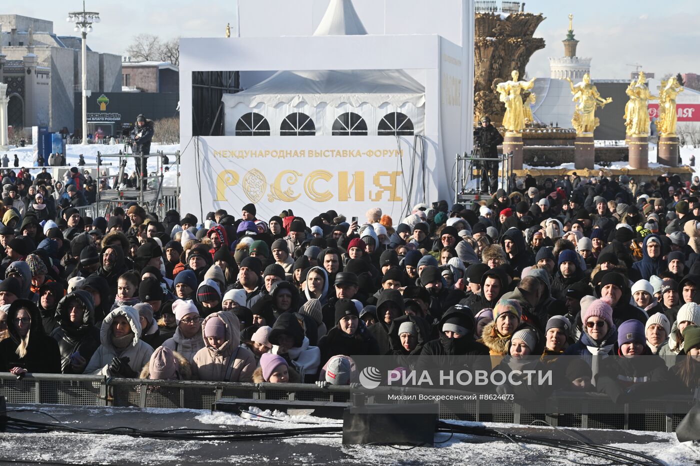 Выставка "Россия". День энергетики