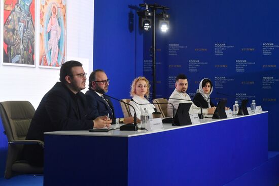 Выставка "Россия". Презентация общественного онлайн-проекта "Искусство без границ"