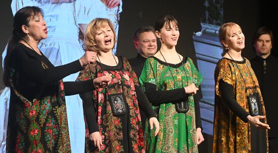 Выставка "Россия". Концертная программа к 50-летию Ансамбля Дмитрия Покровского