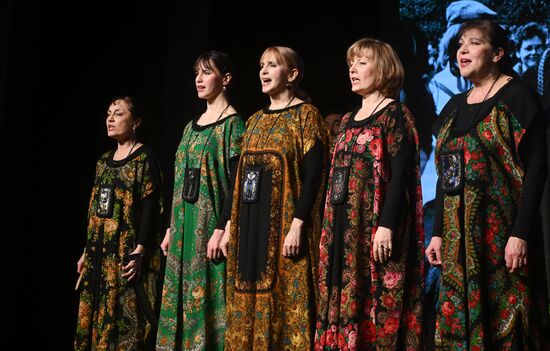 Выставка "Россия". Концертная программа к 50-летию Ансамбля Дмитрия Покровского