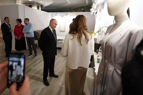 Президент РФ В. Путин принял участие в форуме "Сильные идеи для нового времени"