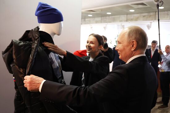 Президент РФ В. Путин принял участие в форуме "Сильные идеи для нового времени"