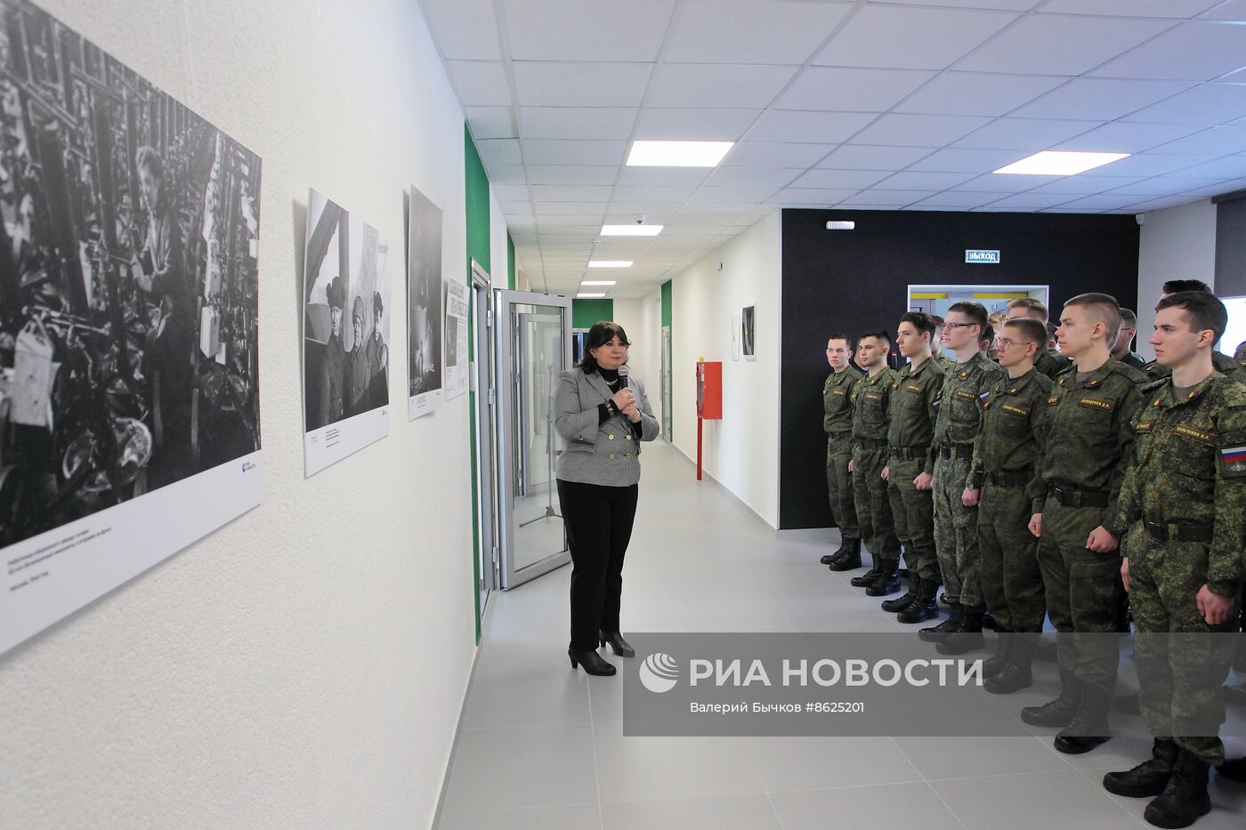 Открытие фотовыставки МИА "Россия сегодня" "Освобождение. Путь к Победе"