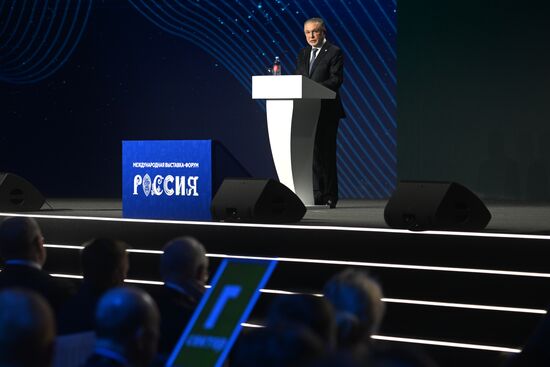 Выставка "Россия". Пленарная сессия "О ключевых достижениях и результатах развития в транспортной отрасли"