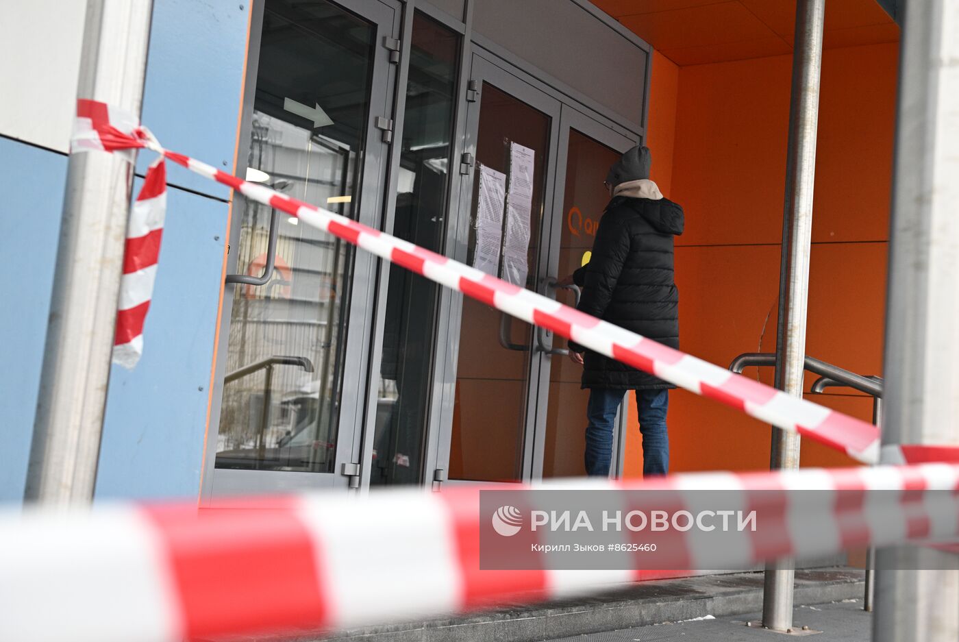 ЦБ отозвал лицензию у QIWI Банка