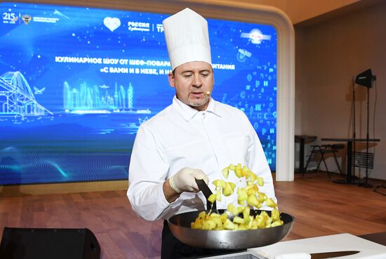 Выставка "Россия". Кулинарное шоу от шеф-повара бортового питания "Аэромар"
