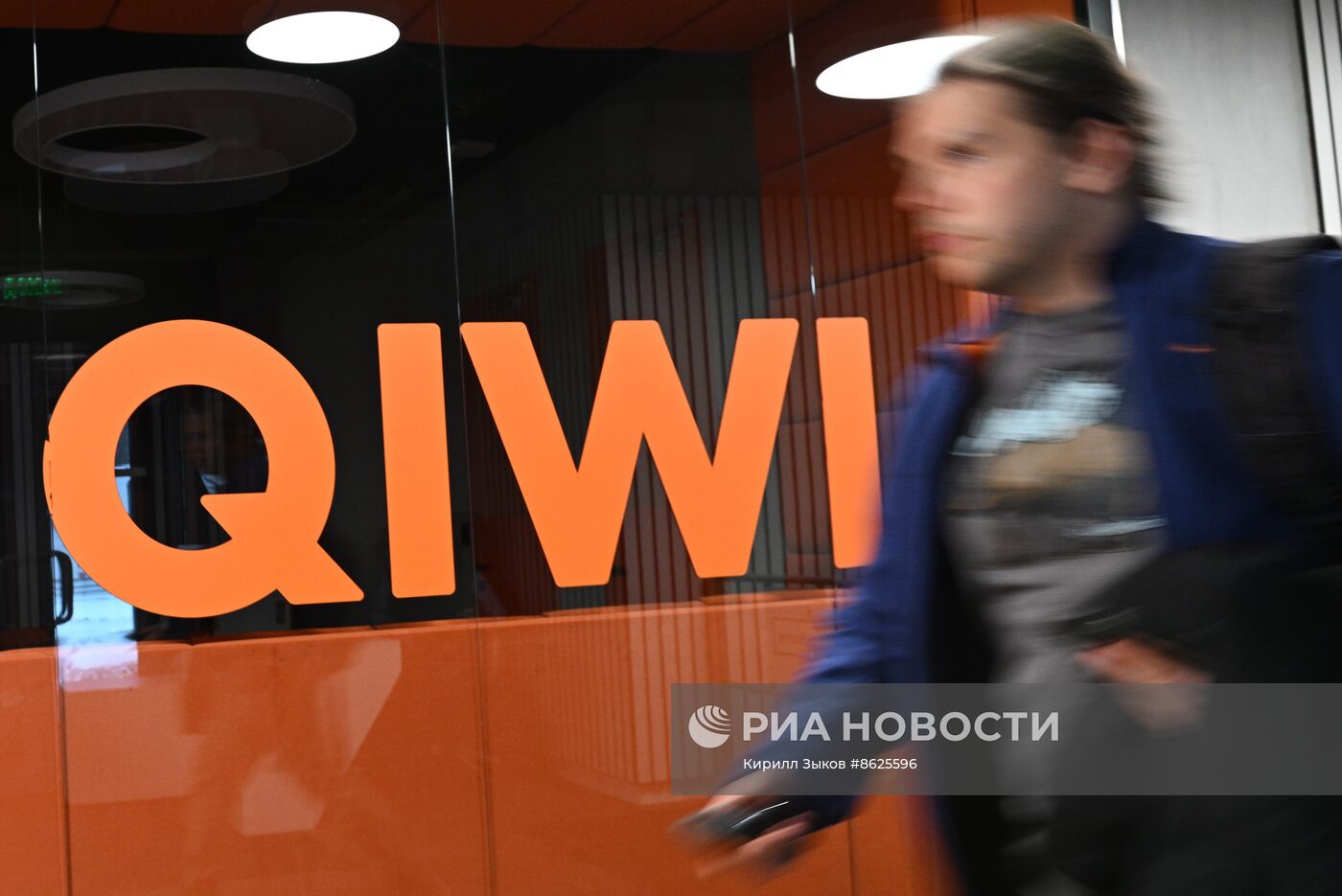 ЦБ отозвал лицензию у QIWI Банка