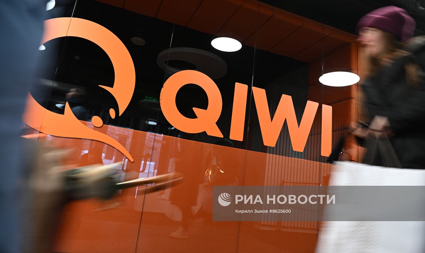 ЦБ отозвал лицензию у QIWI Банка