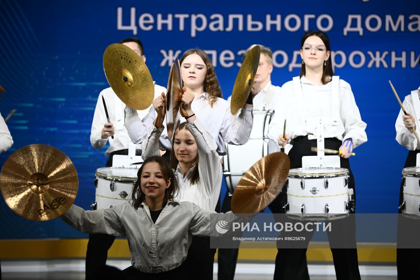 Выставка "Россия". Концертная программа "Мелодии транспорта"