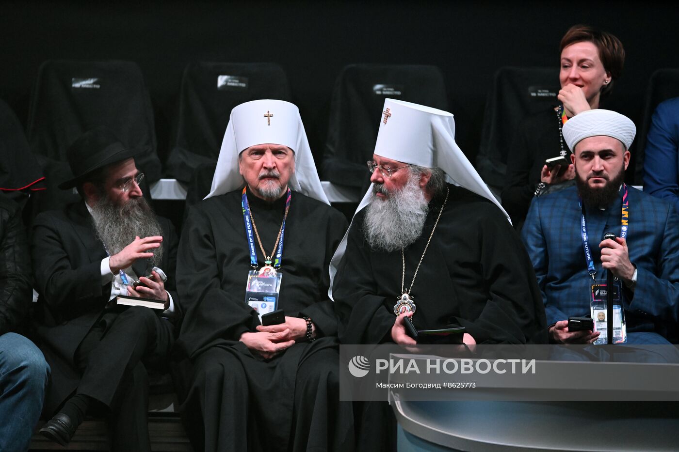 Игры Будущего. Церемония открытия