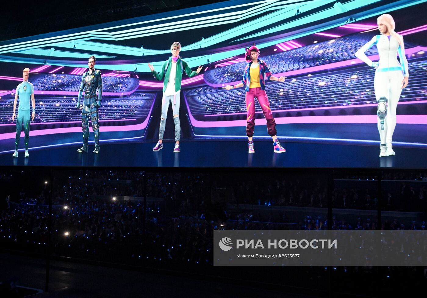 Игры Будущего. Церемония открытия