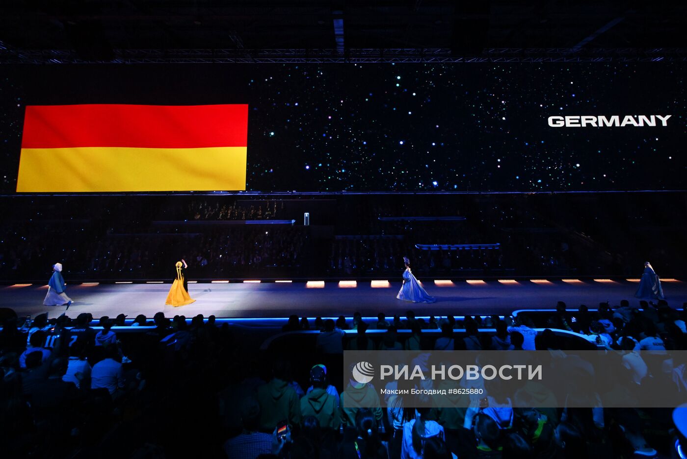 Игры Будущего. Церемония открытия