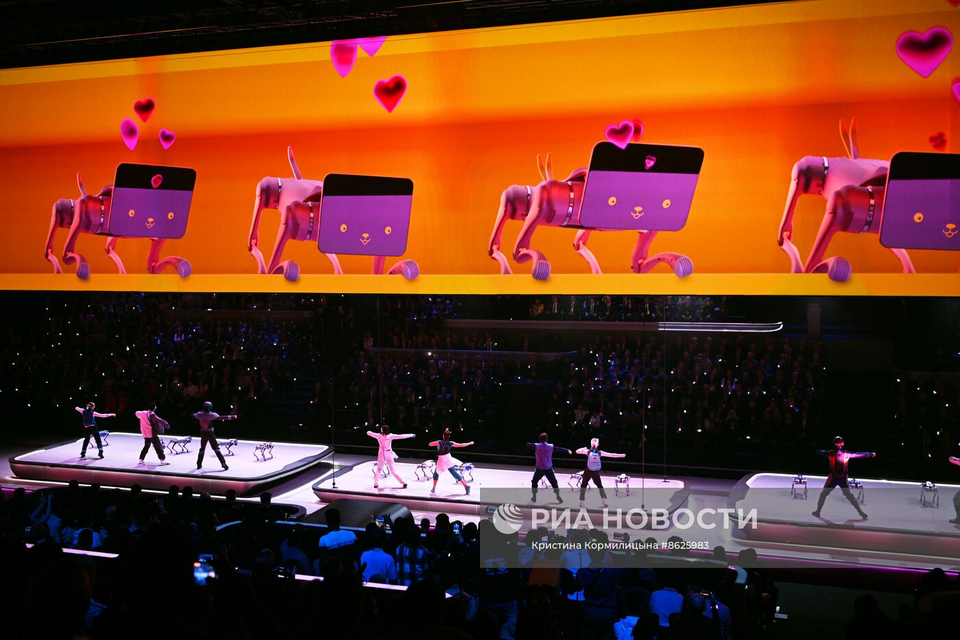 Игры Будущего. Церемония открытия