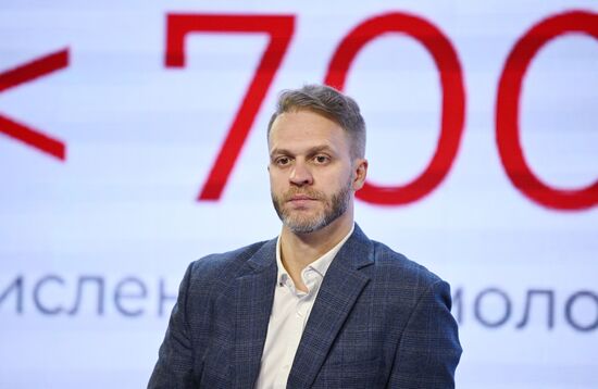 Выставка "Россия". Всероссийский семинар для специалистов сферы патриотического воспитания