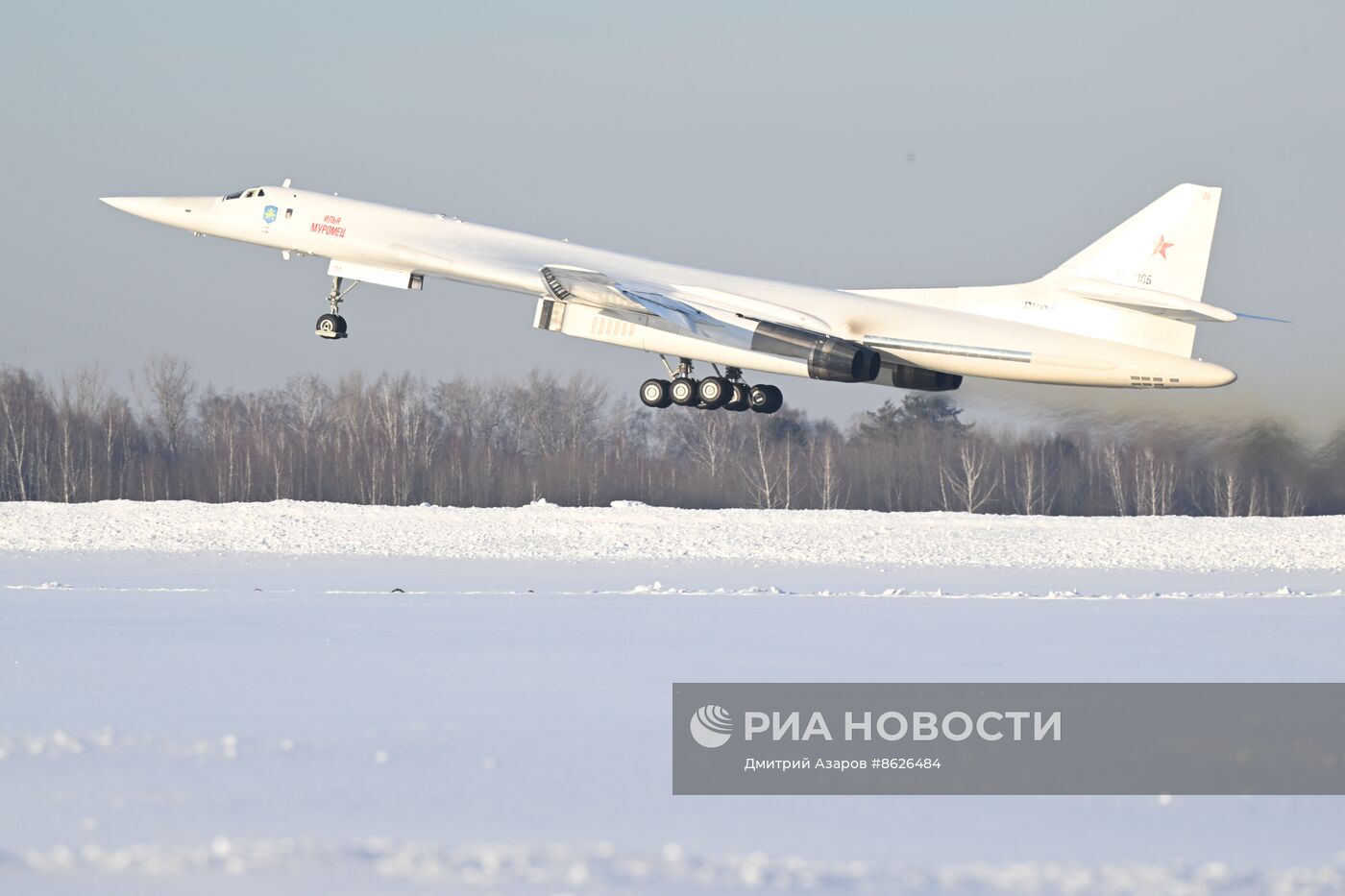 Рабочая поездка президента РФ В. Путина в Татарстан