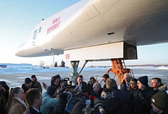 Рабочая поездка президента РФ В. Путина в Татарстан