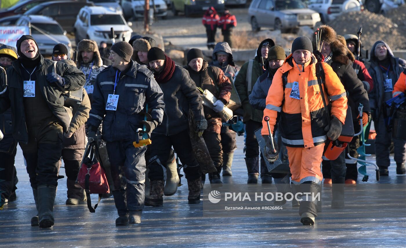 Фестиваль "Народная рыбалка" во Владивостоке