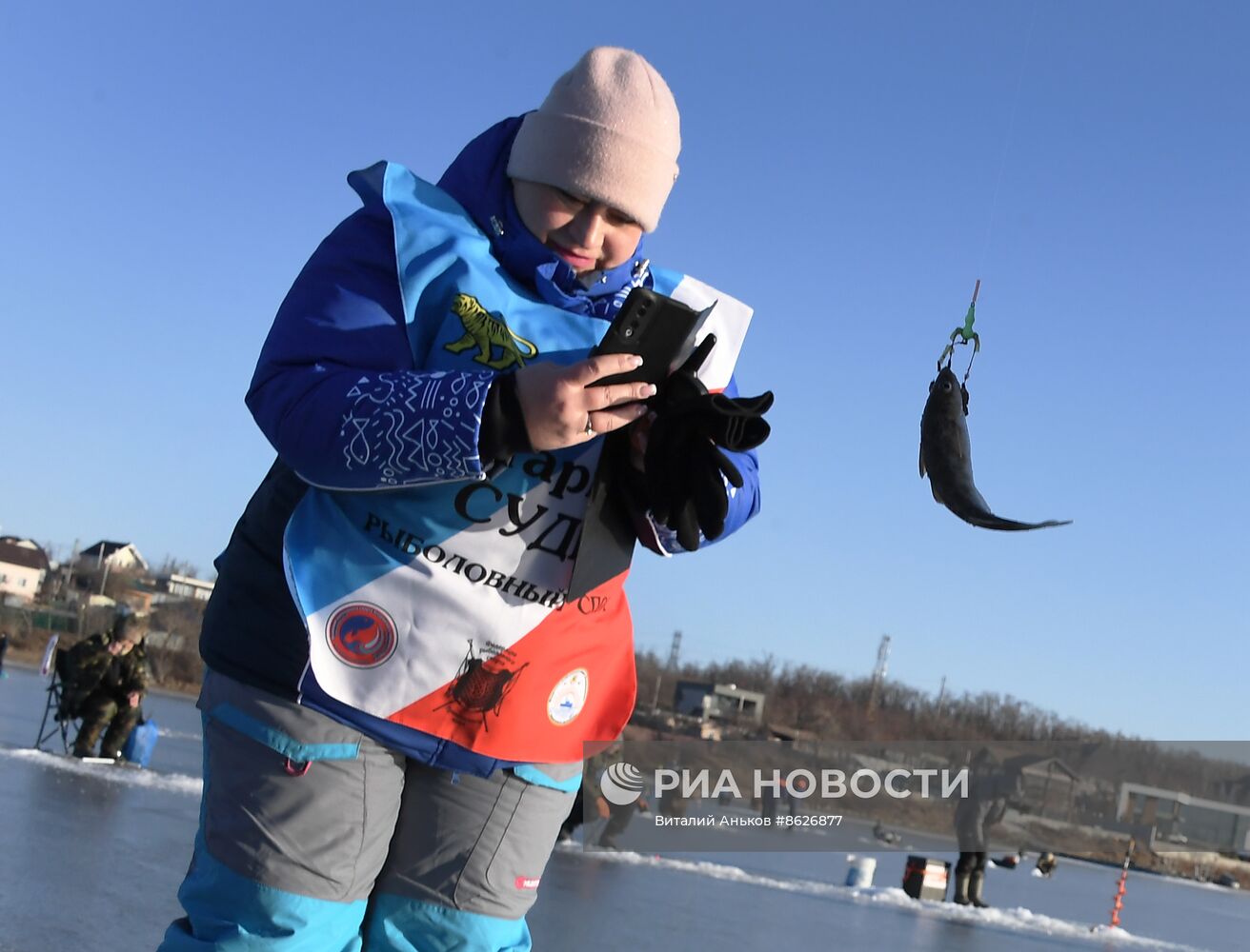 Фестиваль "Народная рыбалка" во Владивостоке