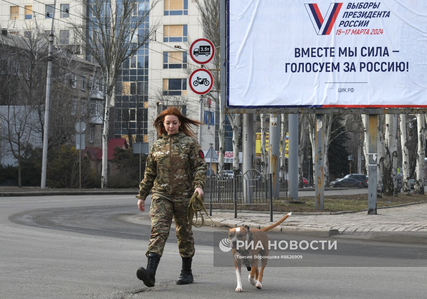Предвыборная агитация в Донецке
