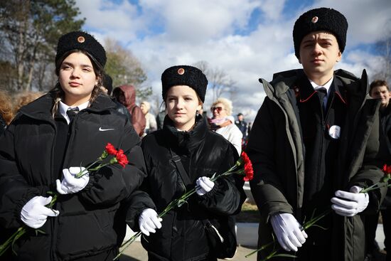 Празднование Дня защитника Отечества в России