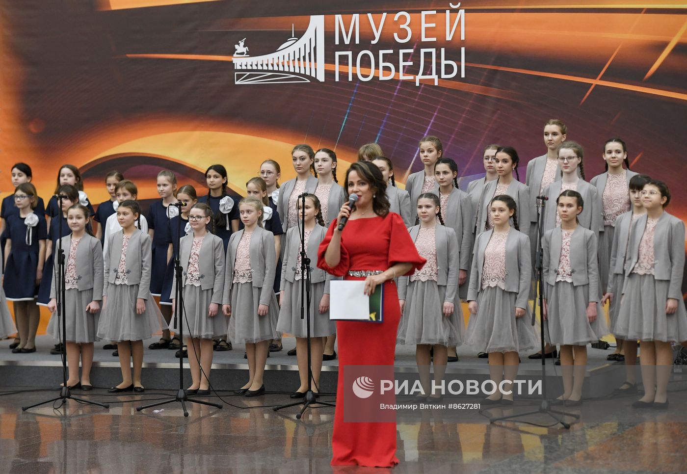 Музыкальный марафон "Фанфары Победы - защитникам Отечества!"