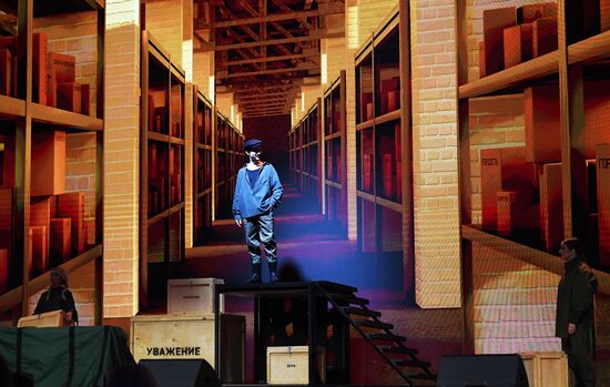 Международная выставка-форум "Россия"
Спектакль "Вера. Надежда. Любовь" Место: Россия, Москва. Автор: Екатерина Чеснокова/РИА Новости. Выставка "Россия". Спектакль "Вера. Надежда. Любовь"